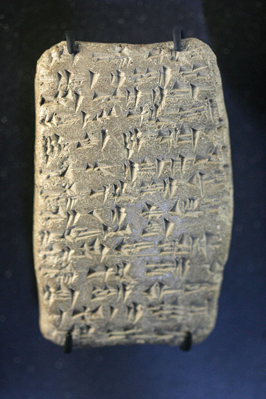 Amarna-letter-364